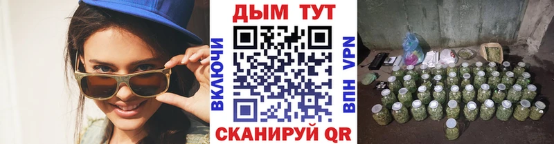 Где купить Мелеуз ГАШИШ  Бошки Шишки  COCAIN  СОЛЬ  mega tor  Меф мяу мяу 