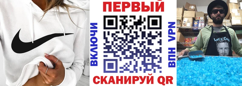 Amphetamine VHQ Мелеуз
