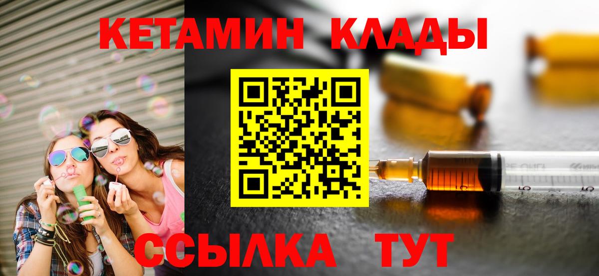 Псилоцибиновые грибы Мелеуз