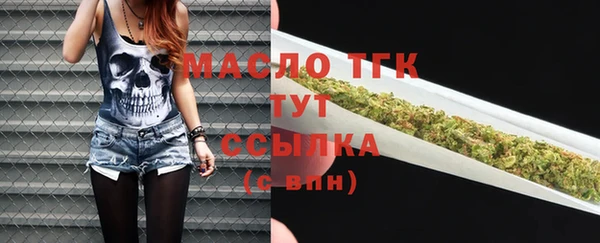 a pvp Липки