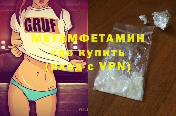 a pvp Лиски