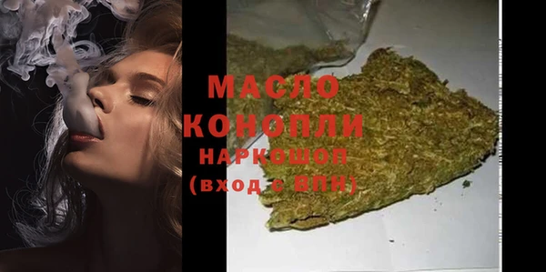 меф VHQ Куйбышев
