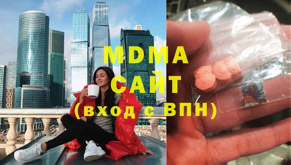 прущий лед Лысково