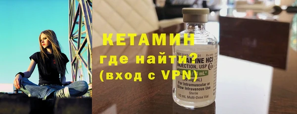 дурь Лихославль