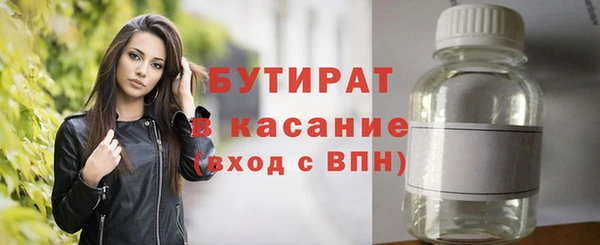 скорость mdpv Кукмор