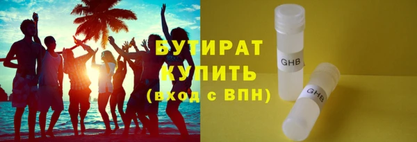 скорость mdpv Кукмор