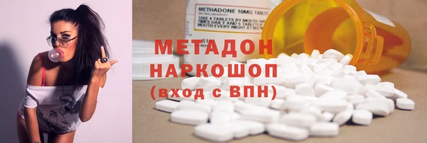 дурь Лихославль
