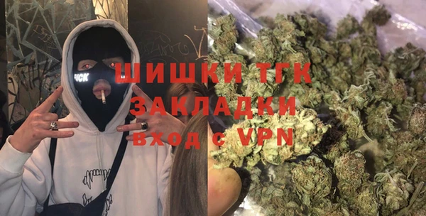 меф VHQ Куйбышев