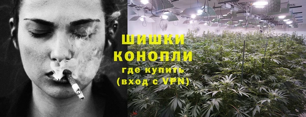 скорость mdpv Кукмор