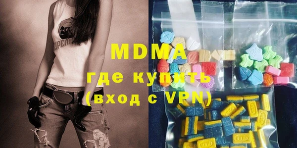 мефедрон VHQ Кулебаки