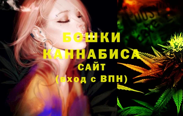 меф VHQ Куйбышев