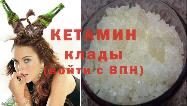 дурь Лихославль