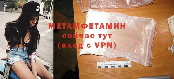 дурь Лихославль
