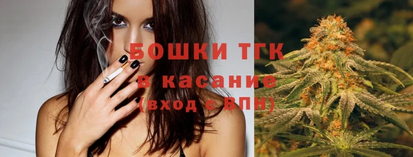гашиш Красноперекопск