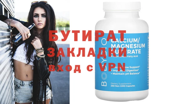 марки nbome Краснотурьинск