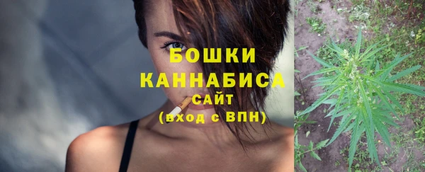 меф VHQ Куйбышев