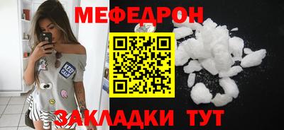 альфа пвп Ирбит