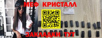 альфа пвп Ирбит