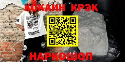 2c-b Изобильный