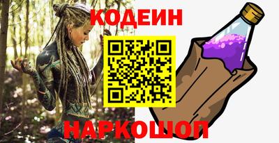 МДМА Ипатово