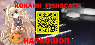 2c-b Изобильный