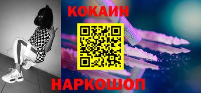 МДМА Ипатово