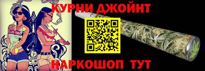2c-b Изобильный