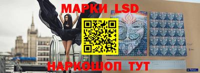 2c-b Изобильный