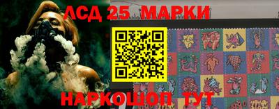 альфа пвп Ирбит