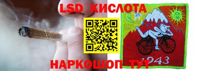 2c-b Изобильный