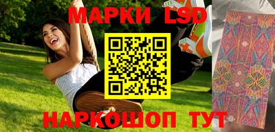 альфа пвп Ирбит