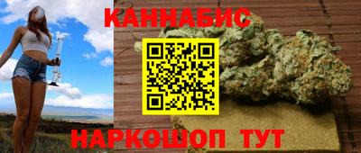 МДМА Ипатово