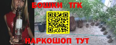 2c-b Изобильный