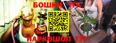 2c-b Изобильный