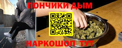 2c-b Изобильный