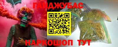альфа пвп Ирбит