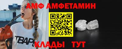 альфа пвп Ирбит