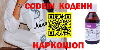 МДМА Ипатово