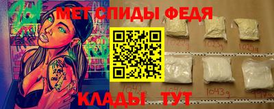 2c-b Изобильный