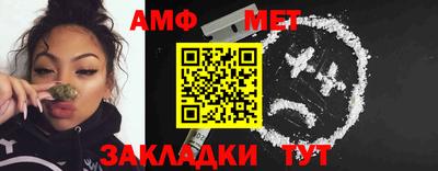 альфа пвп Ирбит