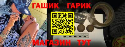2c-b Изобильный