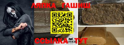 альфа пвп Ирбит
