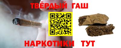 МДМА Ипатово