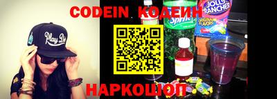 альфа пвп Ирбит