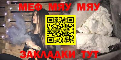 альфа пвп Ирбит