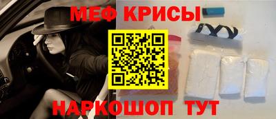 2c-b Изобильный