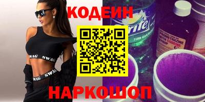 альфа пвп Ирбит