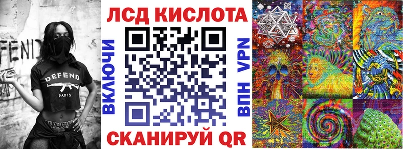 Марки 25I-NBOMe 1,5мг это какой сайт Мелеуз